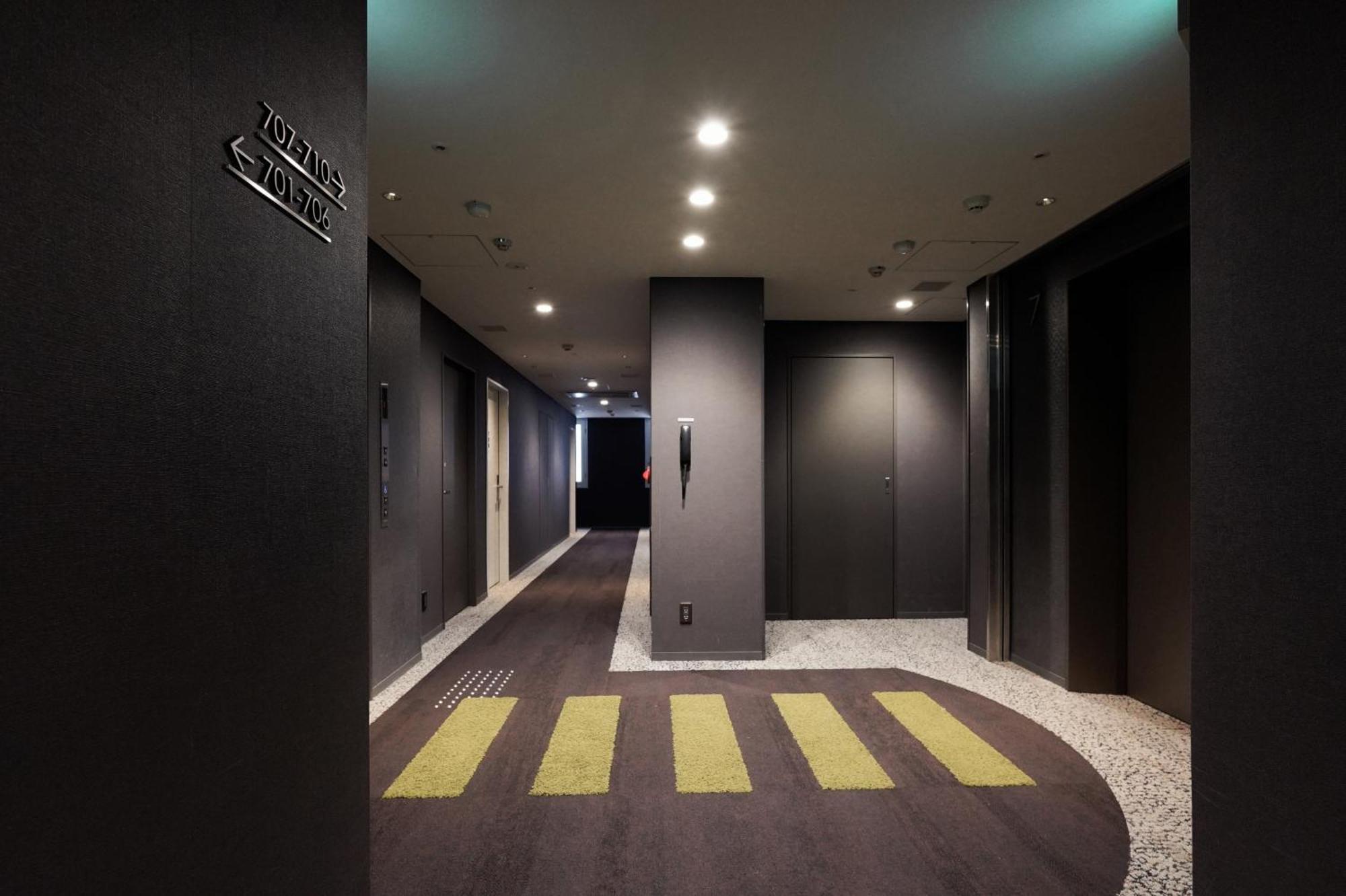 Park Central Sakura Hotel Ósaka Exteriér fotografie
